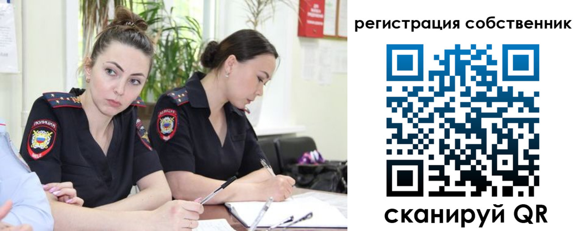 прописка паспорт в Зеленокумске